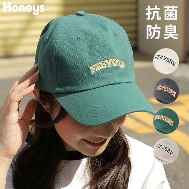 HONEYS カレッジロゴキャップ