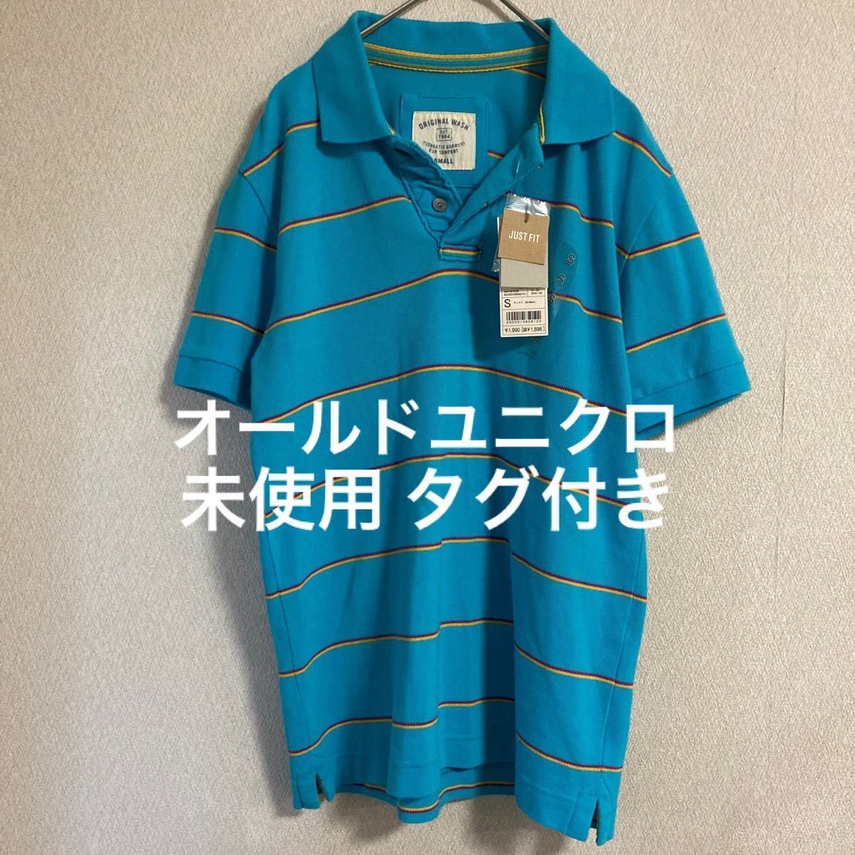 UNIQLO サーフカノコボーダーポロシャツ