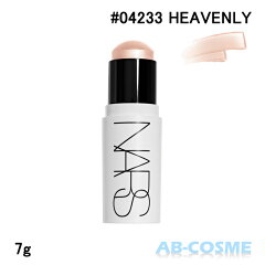 NARS／ナーズ ライトリフレクティング ルミナイジングスティック 04233