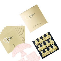 Clé de Peau Beauté マスクイユー レジェネランS