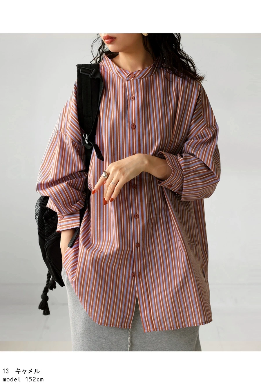 antiqua ストライプ柄シャツ
