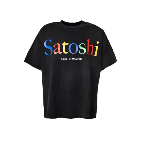 SATOSHI NAKAMOTO SEARCH ENGINE TEE