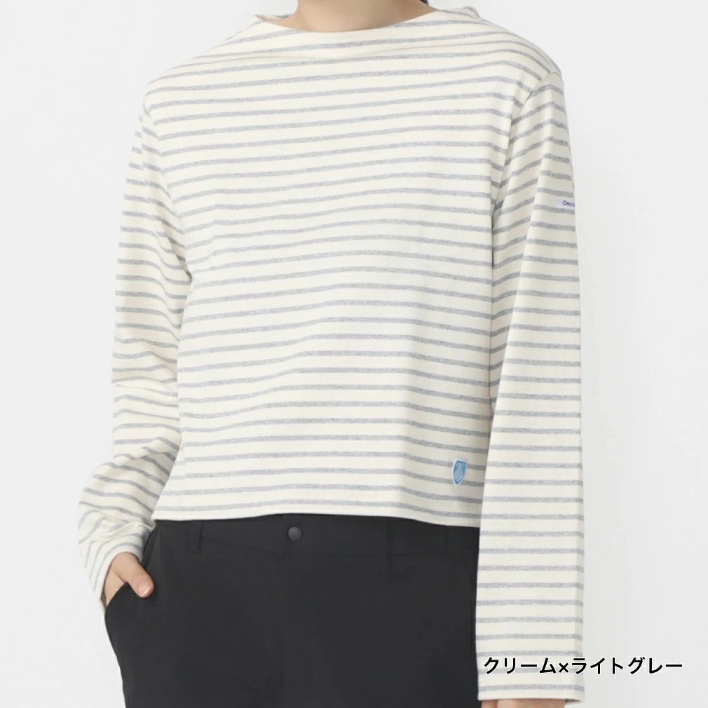 ORCIVAL BOAT NECK L/S CROPPED P.O.