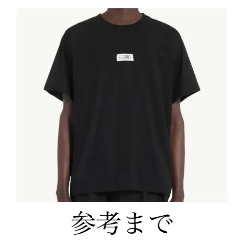 MM6 Maison Margiela Tシャツ