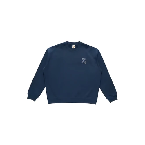 Bark at the Moon Mascot-sweat-shirts