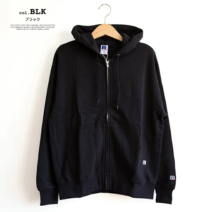 RUSSELL ATHLETIC Bookstore Sweat Zip up Hoodie