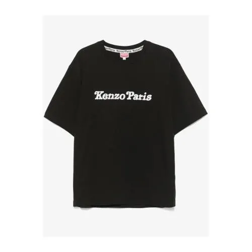 KENZO ロゴ Tシャツ