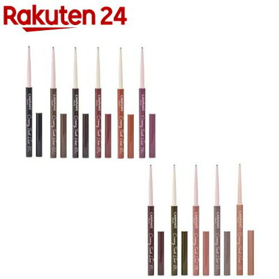 キャンメイク クリーミータッチライナー