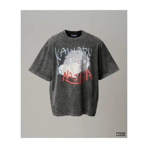MAISON SPECIAL Graphic T-Shirt 渚カヲルTシャツ