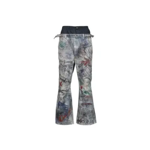Protocol Index GRAFFITI TROMPE-L’OEIL LAYERED PANTS