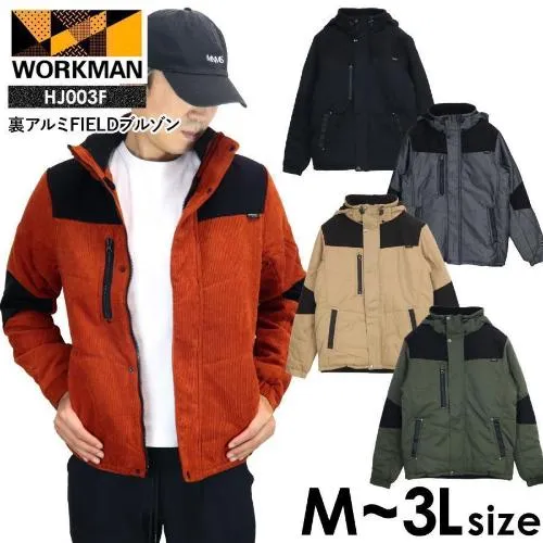 WORKMAN 裏アルミFIELDブルゾン