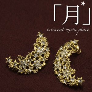 osharewalker osharewalker/三日月スターモチーフピアス(ME-02625)
