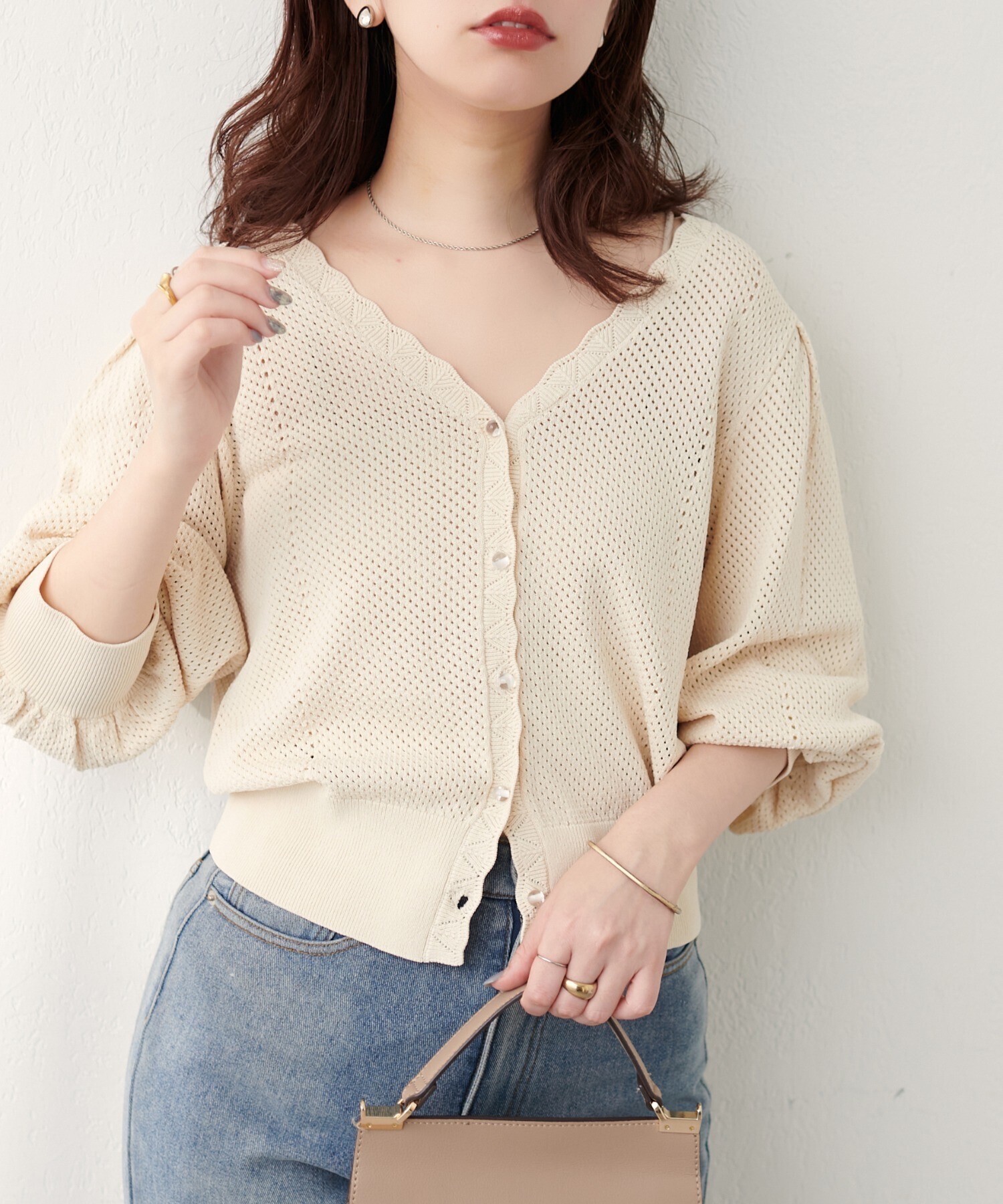 natural couture メッシュ編みクリア釦長袖カーデ