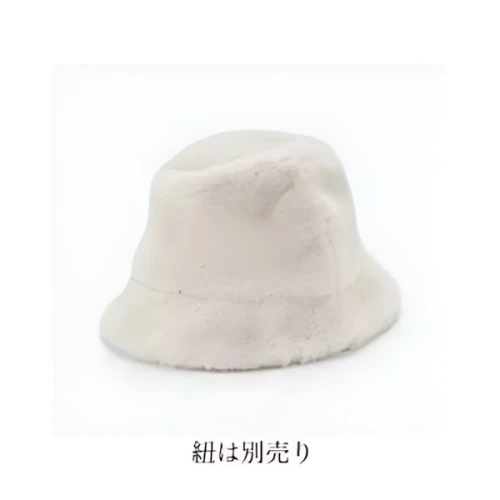 KIJIMA TAKAYUKI LIGHT TEDDY SOFT HAT