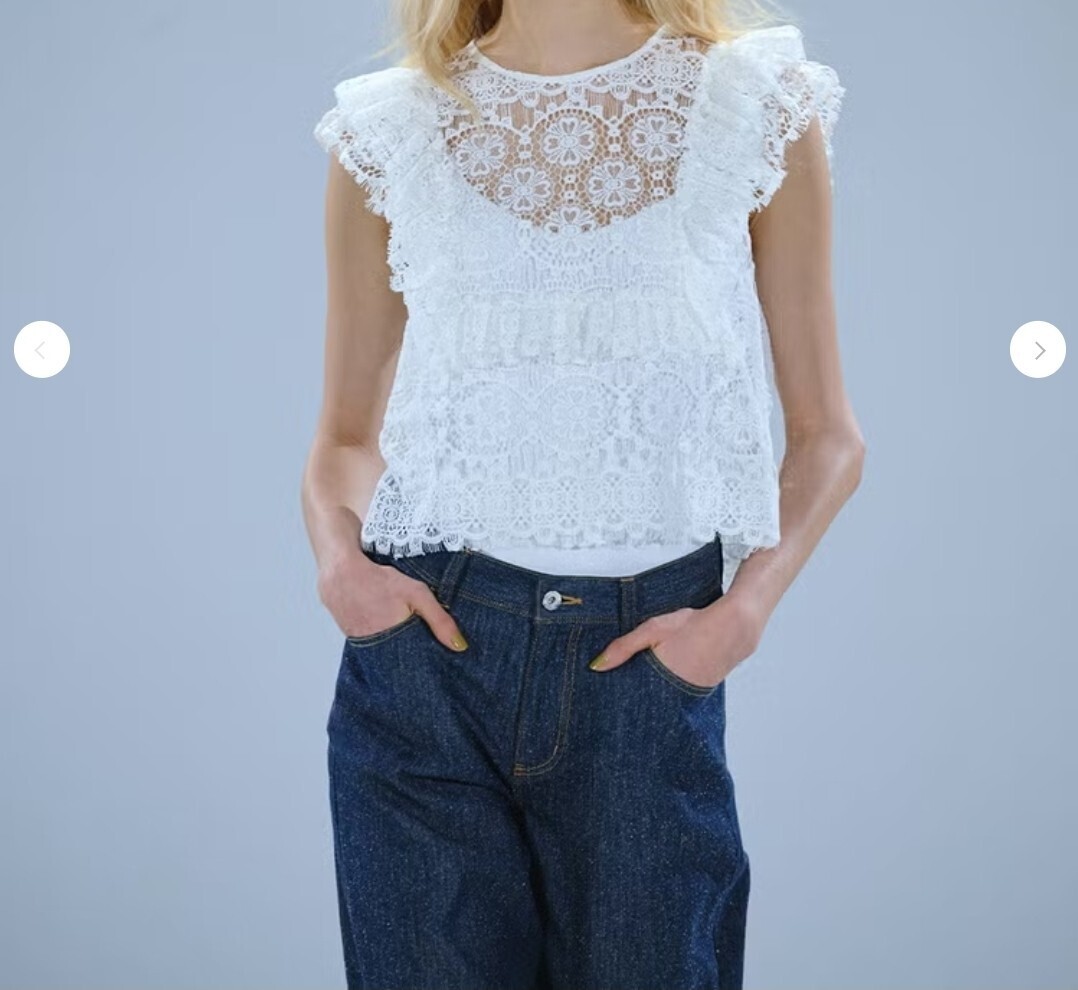 DOUBLE STANDARD CLOTHING レースフリルブラウス