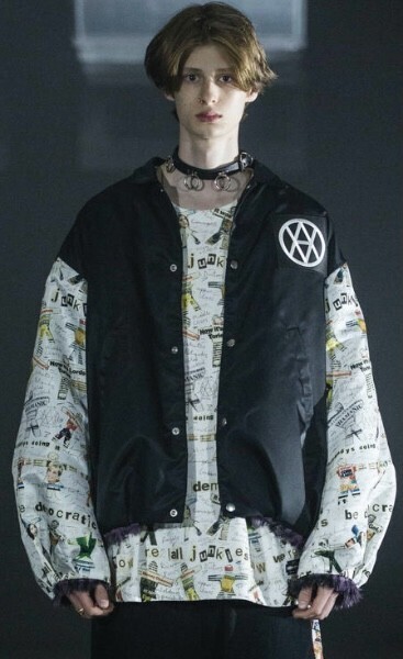 KIDILL Jamie Reid Coach Jacket