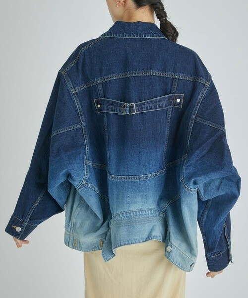 beautiful people double-end selvedge bleach denim blouson