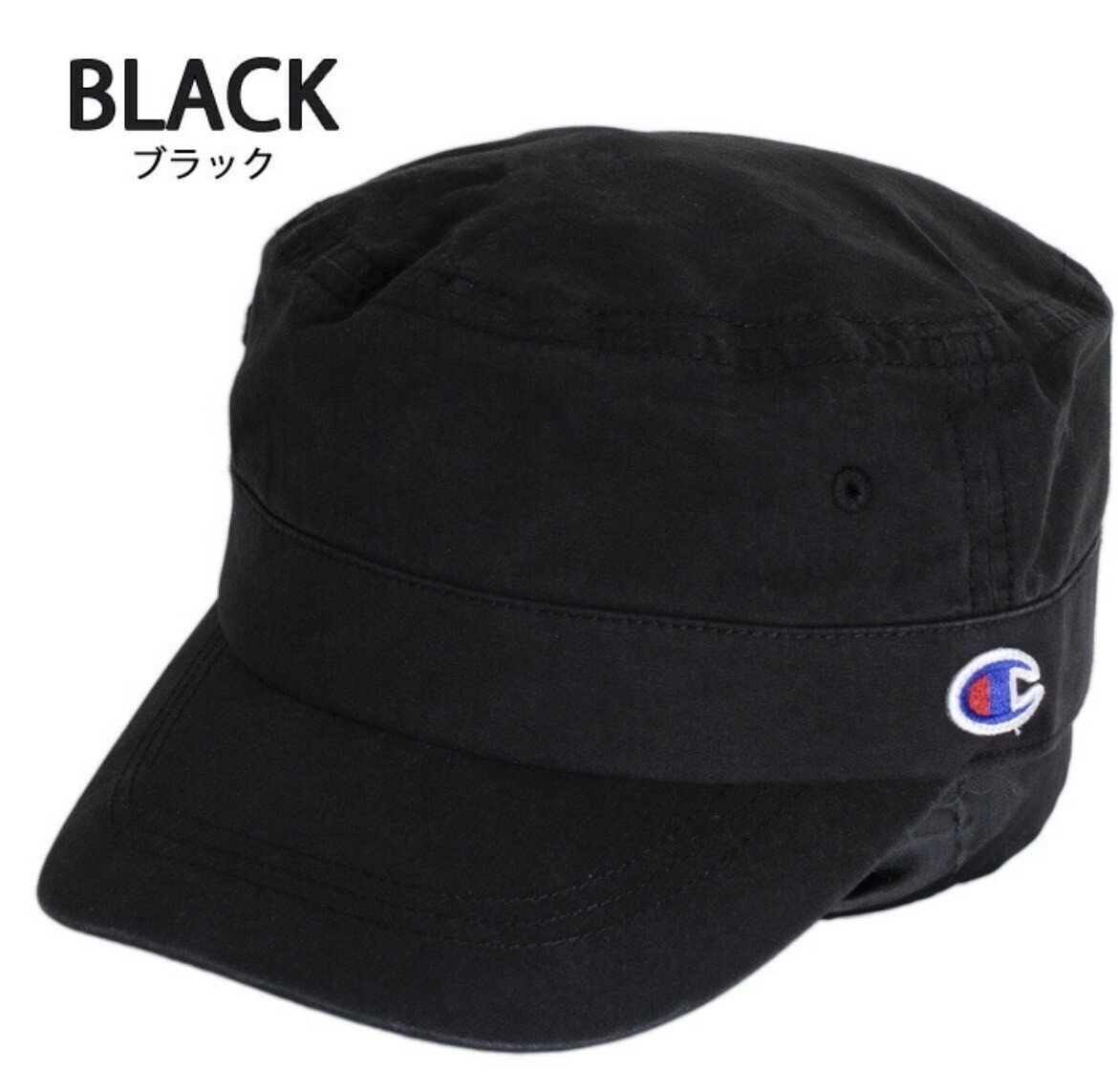 Champion キャンバス ワークキャップ