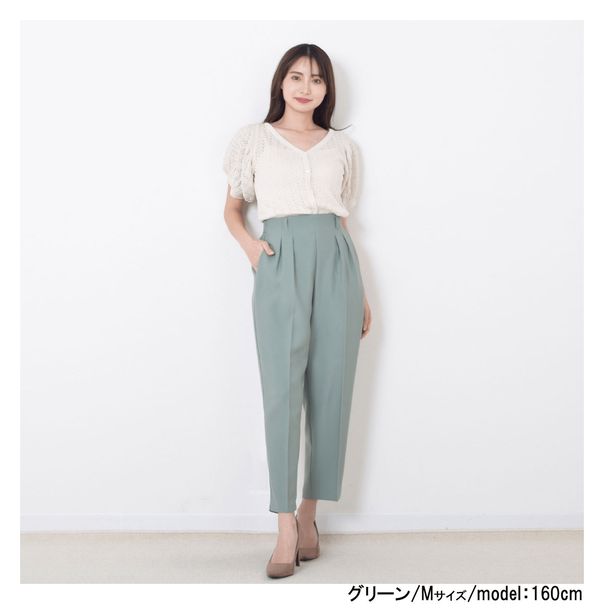 Fetch 合繊センタープレスタックテーパードパンツ とろみ オフィス 定番 テーパード パンツ センタープレス タック カジュアル 綺麗め コーデ