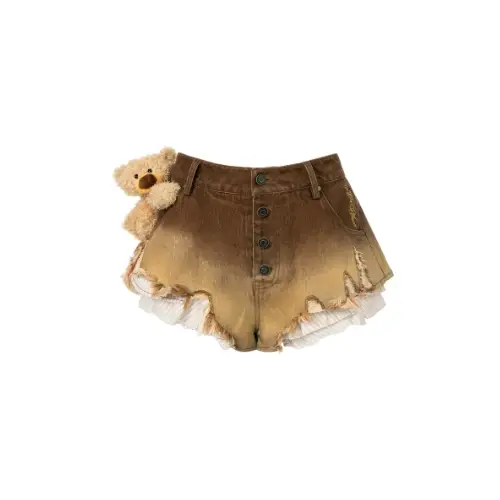 13DE MARZO Frayed Hem Distressed Denim Shorts
