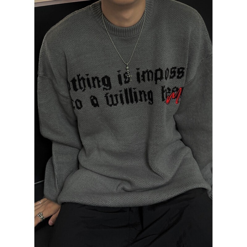 DISCERNMENT LUA VINTAGE SWEATER