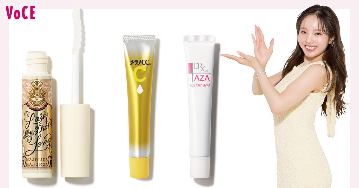 LA ROCHE-POSAY/ラ ロッシュ ポゼ レスペクティッシム ポイントメイクアップリムーバー 125mL