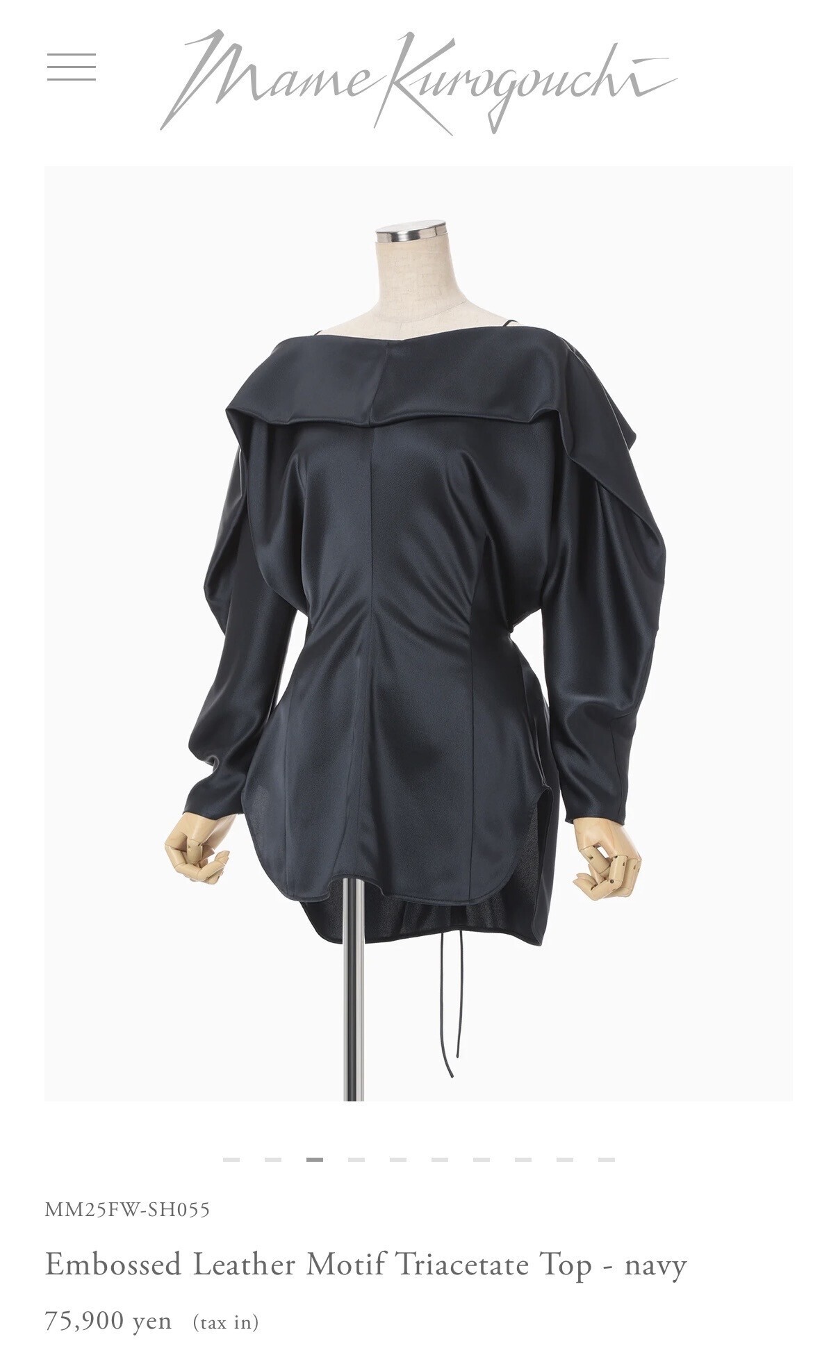 Mame Kurogouchi Embossed Leather Motif Triacetate Top - navy