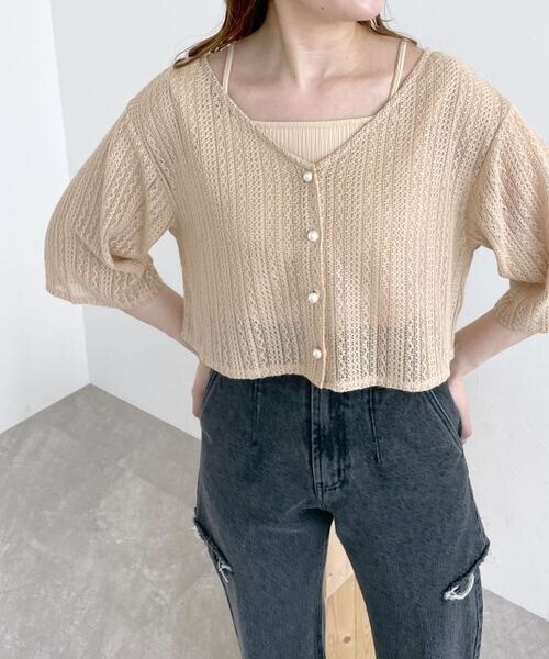 mysty woman ラッセルレースカーデタンクSET