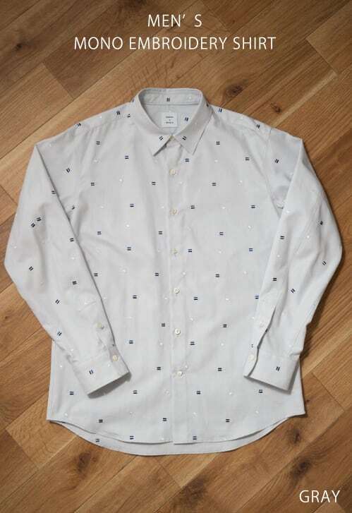 MIDDLA MEN'S MONO EMBROIDERY SHIRT