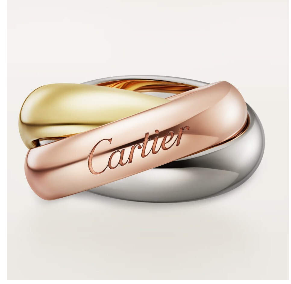 Cartier TRINITY RING