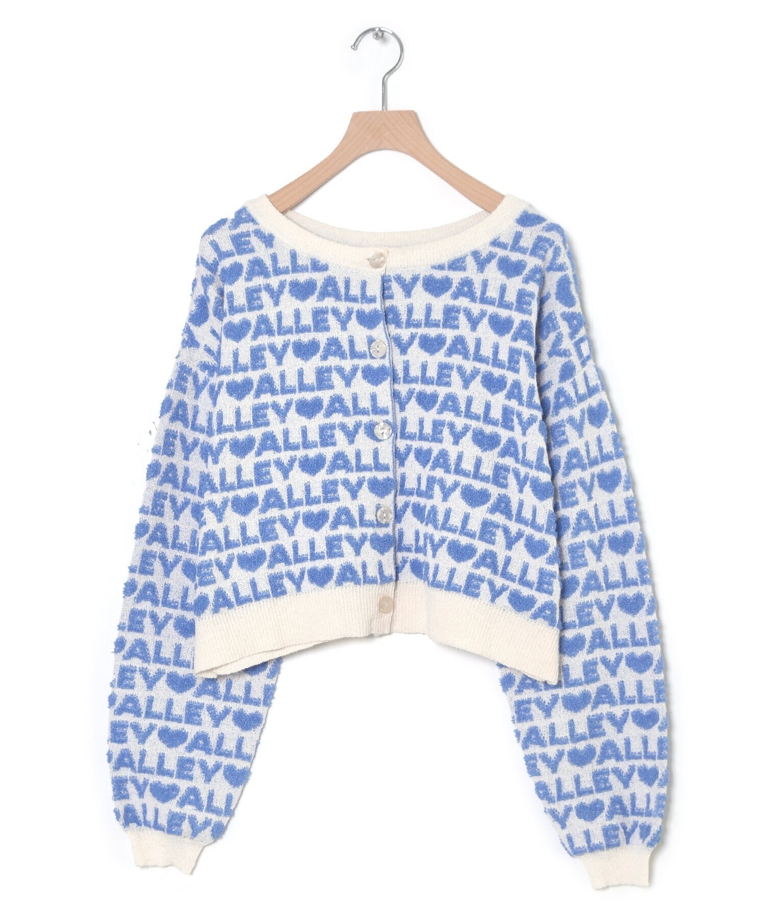 Alley by w closet もこもこAlleyレンタリングカーディガン