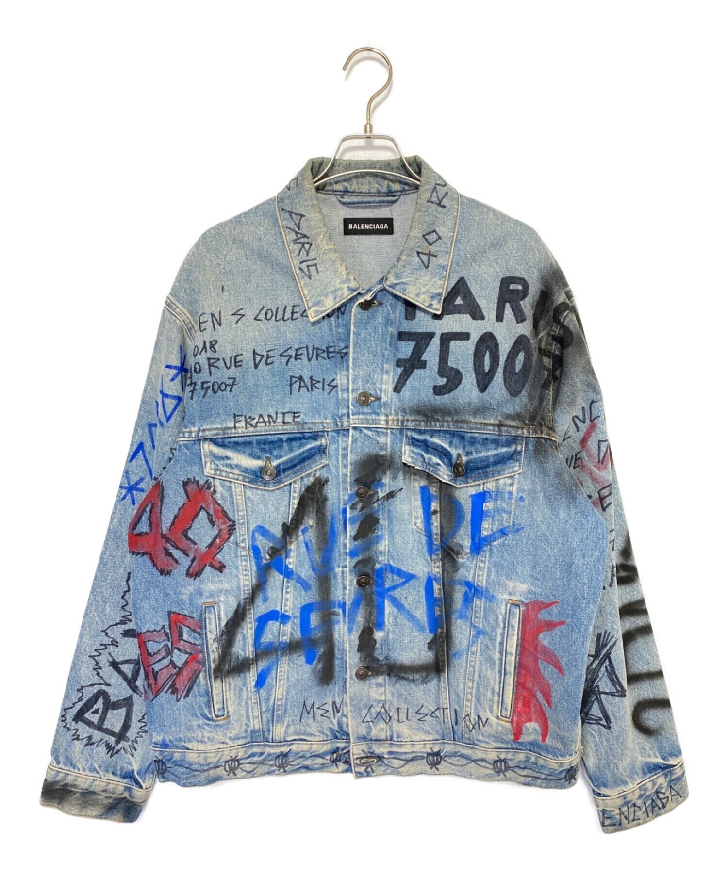 Balenciaga Graphic Denim Jacket