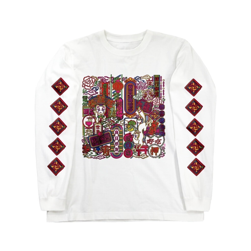 SUZURI アジアンネオン・袖柄 ロングスリーブTシャツ