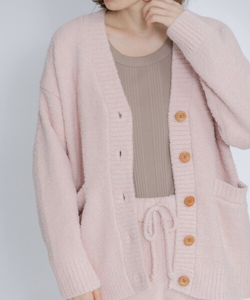 nestwell JAY < V Neck Comfort Cardigan >