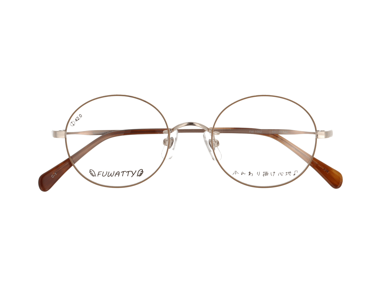メガネのアイガン FUWATTY  FW-1002 C-1 【ホワイトゴールド×ベージュブラウン】