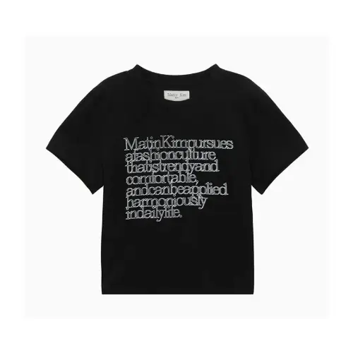 Matin Kim THIN TYPO CROP TOP