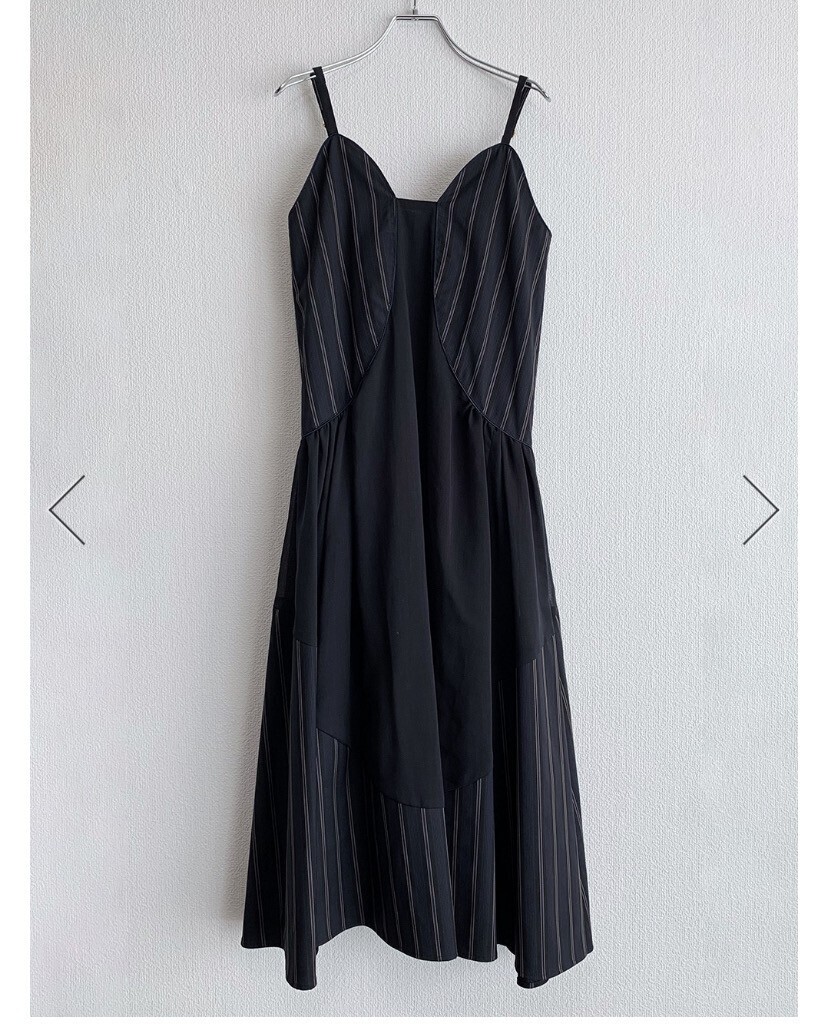 Fumiku striped camisole dress