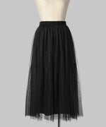 O0u ECO TULLE SKIRT