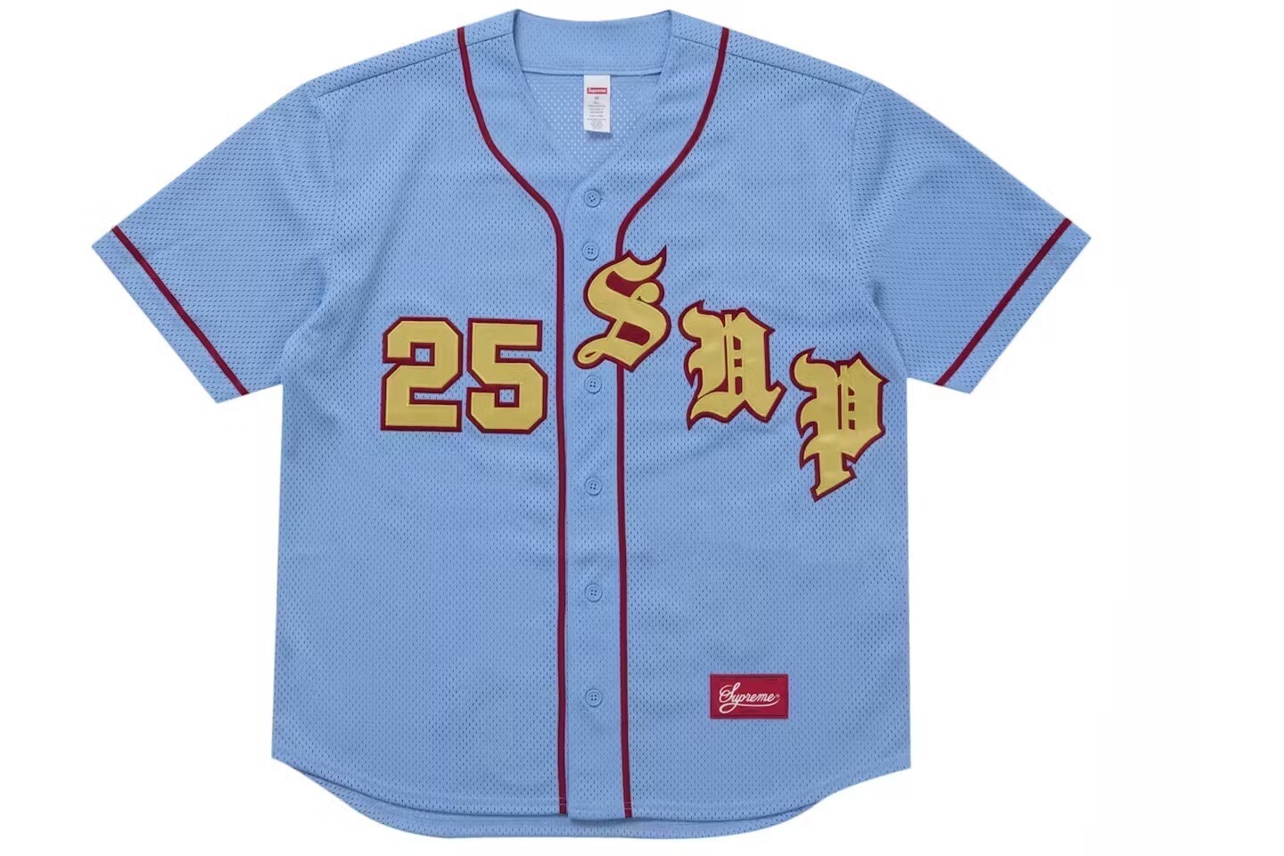 Supreme Old English Baseball Jersey