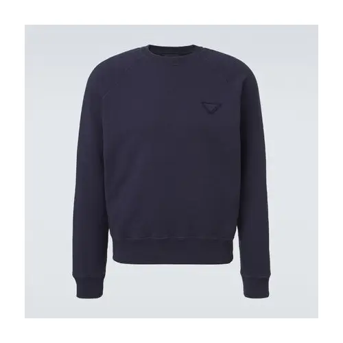 PRADA コットン ジャージ トレーナー