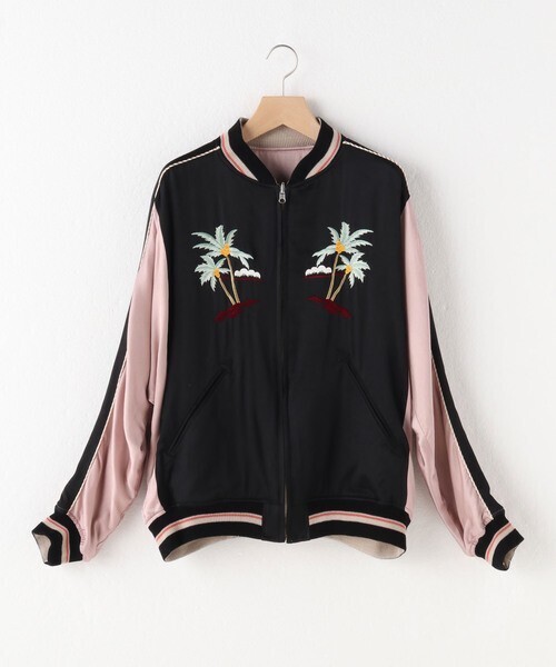 DAIRIKU Hawaii Ska Jumper