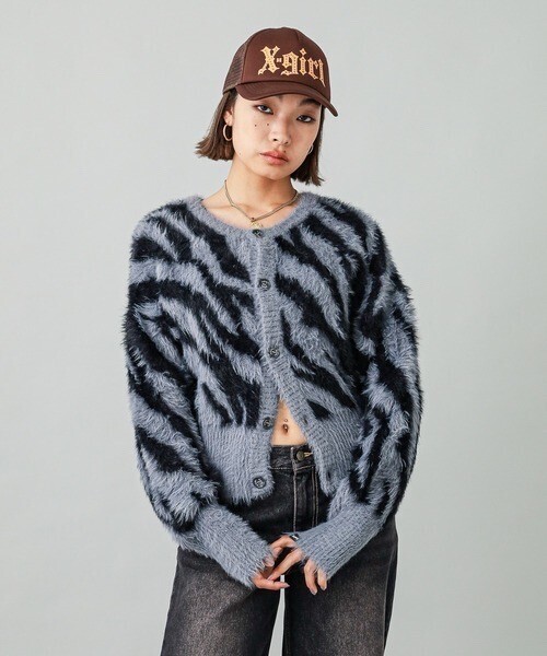 X-girl ZEBRA 2WAY KNIT CARDIGAN