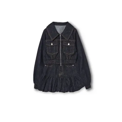 MISTREASS Denim Blouson & Balloon Skirt Set