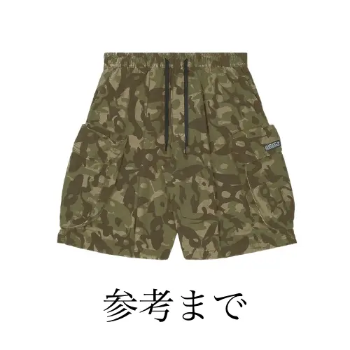 P.A.M. GARDEN VARIETY CAMO CHOW SHORTS
