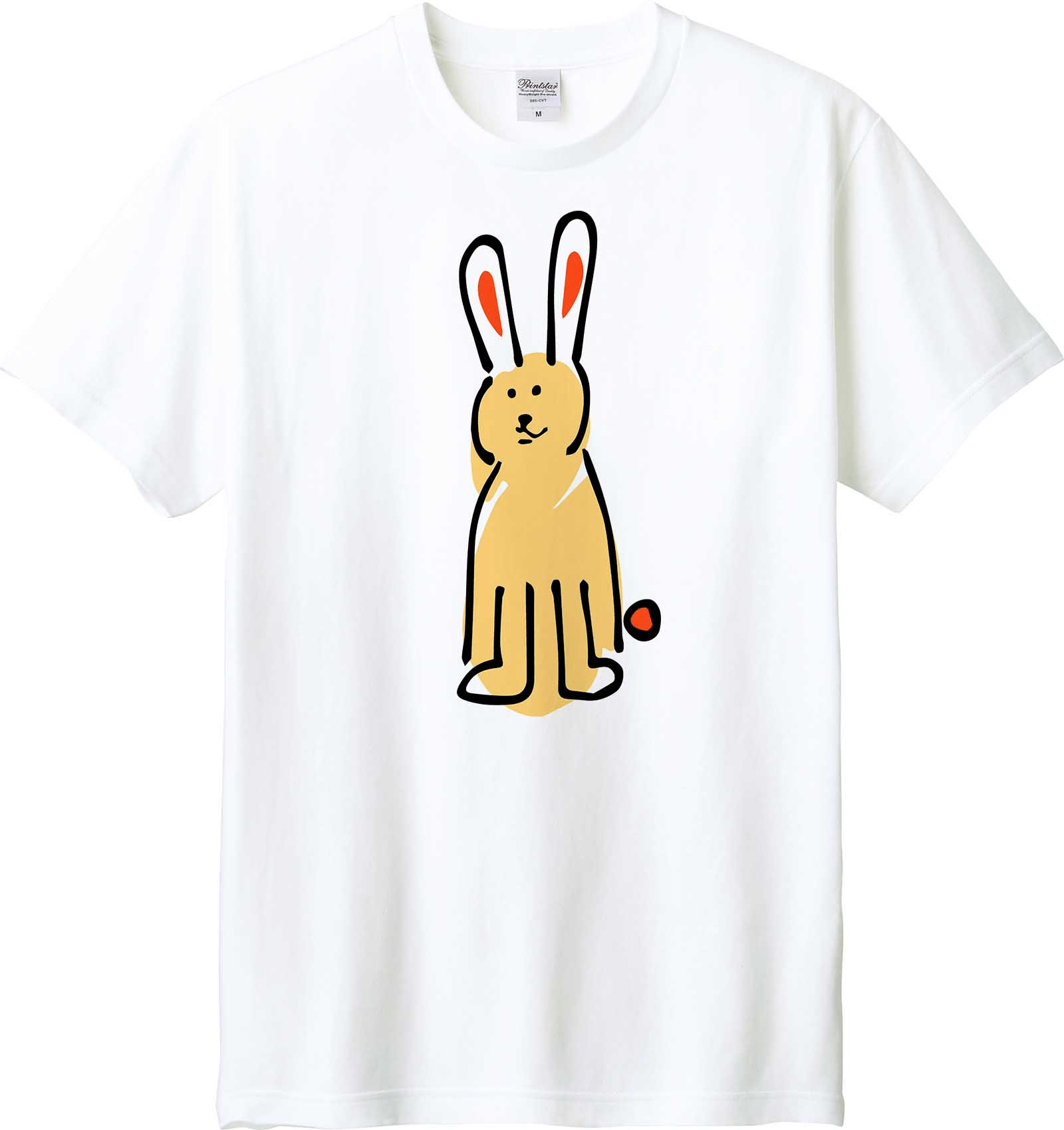 Hoimi うさぎ
