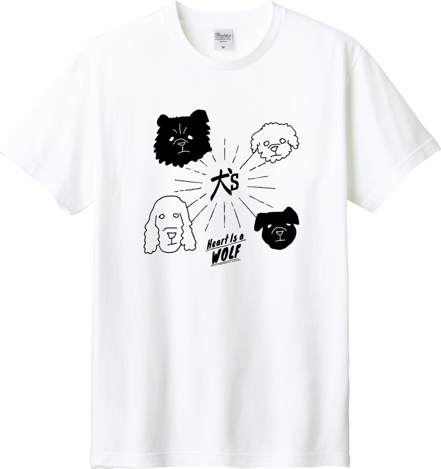 Hoimi Tシャツ/犬ズ（心はオオカミ）
