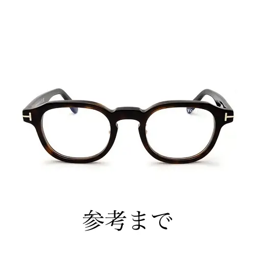 TOM FORD Eyeglass Frames