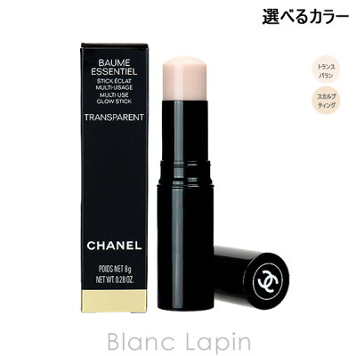 シャネル ボーム エサンシエル