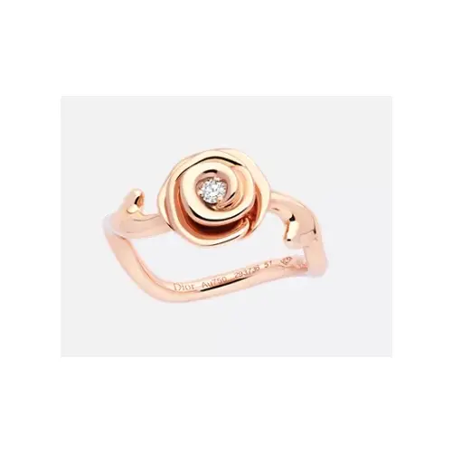 DIOR Rose Dior Couture リング スモール