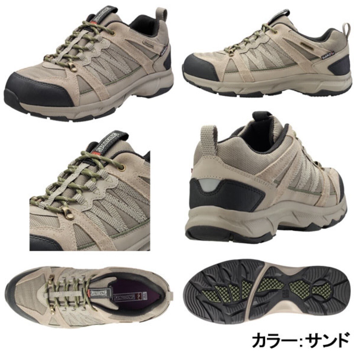 SPALDING スニーカー/ノルディックウォーキング